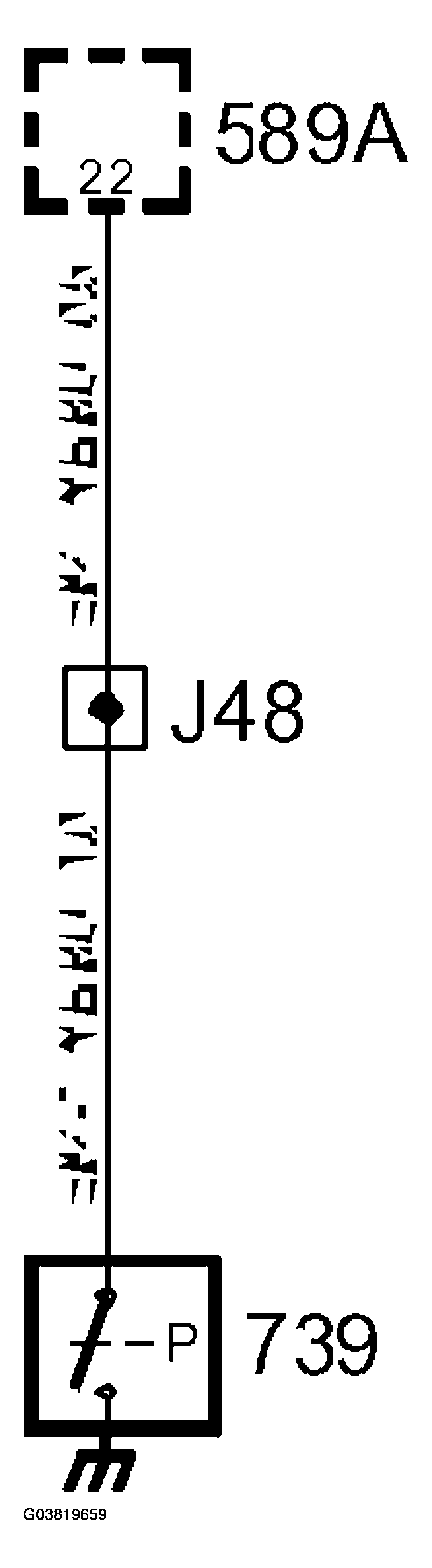 G03819659
